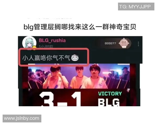 CSGO节奏排行榜最新公布BLG强势夺冠荣登第一名