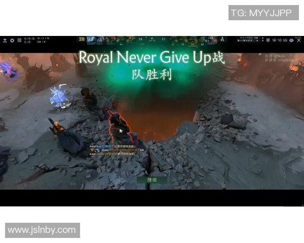 RNG在DOTA2比赛中的盯防策略分析与成效评估 RNG在DOTA2比赛中的盯防策略分析与成效评估