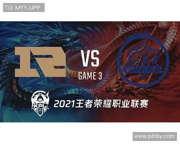 深入解析王者荣耀RNG战队独特战术与团队协作的成功之道 深入解析王者荣耀RNG战队独特战术与团队协作的成功之道