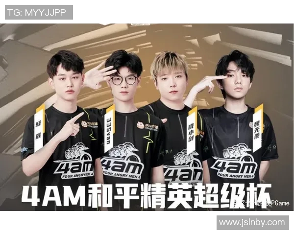 和平精英战术排名RNG再创佳绩引领电竞新风潮