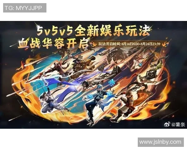 杨强深度解析王者荣耀游戏技巧与策略分享助你快速提升段位 杨强深度解析王者荣耀游戏技巧与策略分享助你快速提升段位