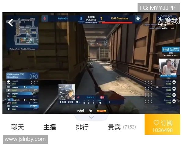 s15电竞CSGO深度解析V5战队快攻策略与战术执行全景分析 s15电竞CSGO深度解析V5战队快攻策略与战术执行全景分析