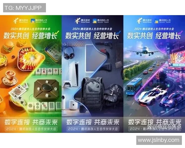 与杨秀英畅聊和平精英的成长历程与游戏人生探索