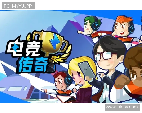 电竞新闻电竞传奇赵静专访回顾DOTA2辉煌历程与未来展望